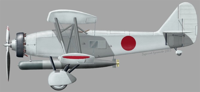 Палубный торпедоносец Mitsubishi B4M (Ka.12)