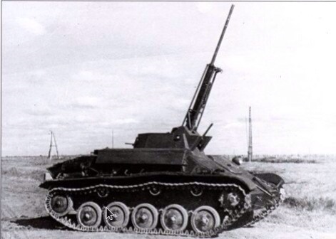 Тяжелые авиапушки СССР. 37-мм пушка  Ш-37 (ШФК-37)