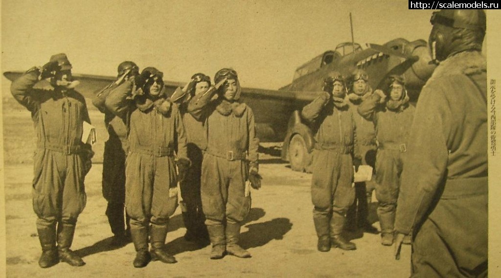 Загадочная Мэри - легкий армейский бомбардировщик Кавасаки Ki-32