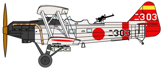 Палубный торпедоносец Mitsubishi Type 89 B2M (3MR4)