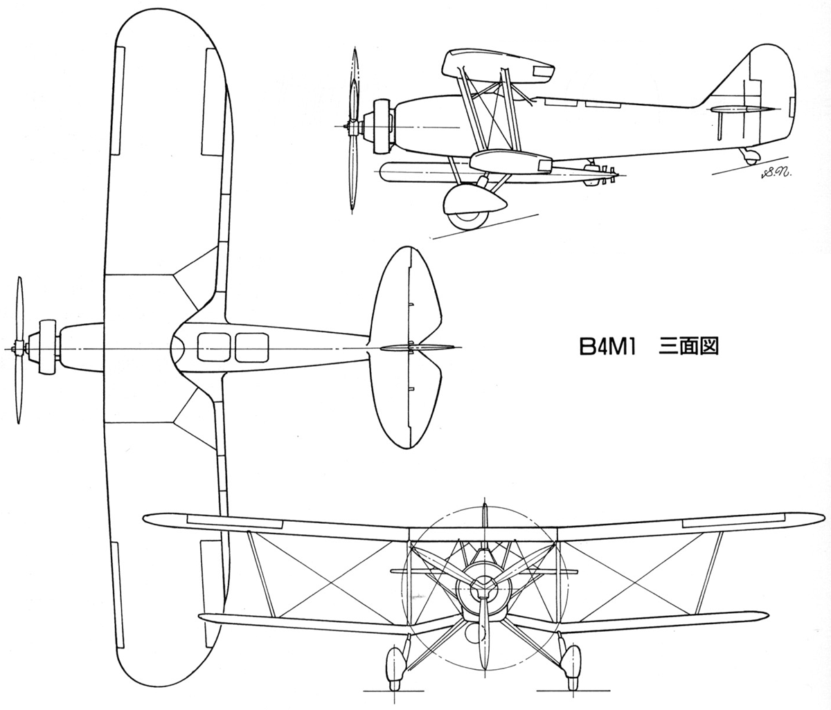 Палубный торпедоносец Mitsubishi B4M (Ka.12)