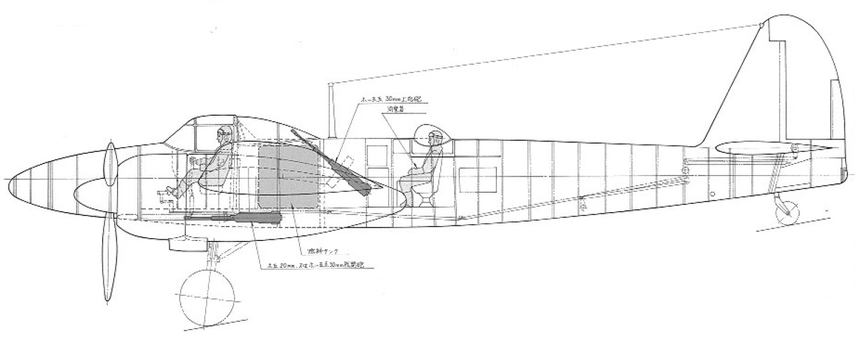 Тяжелый истребитель-штурмовик Kawasaki Ki-102 "Randy"