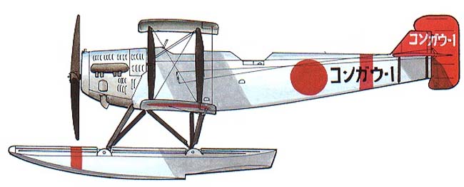 Разведывательный гидросамолет Yokosho Тип 10 / Тип 14 (E1Y)