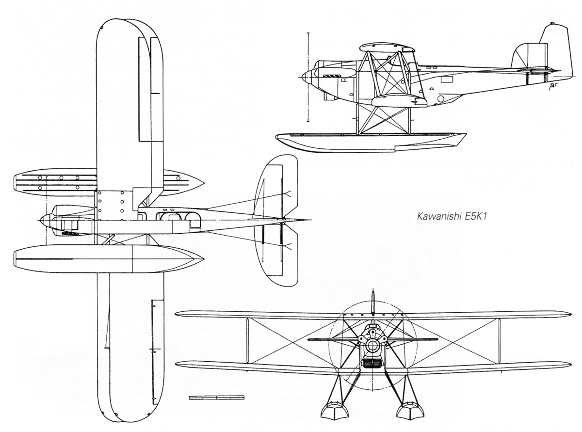 Дальний корабельный разведчик Тип 90-3 Yokosho E5Y / Kawanishi E5K