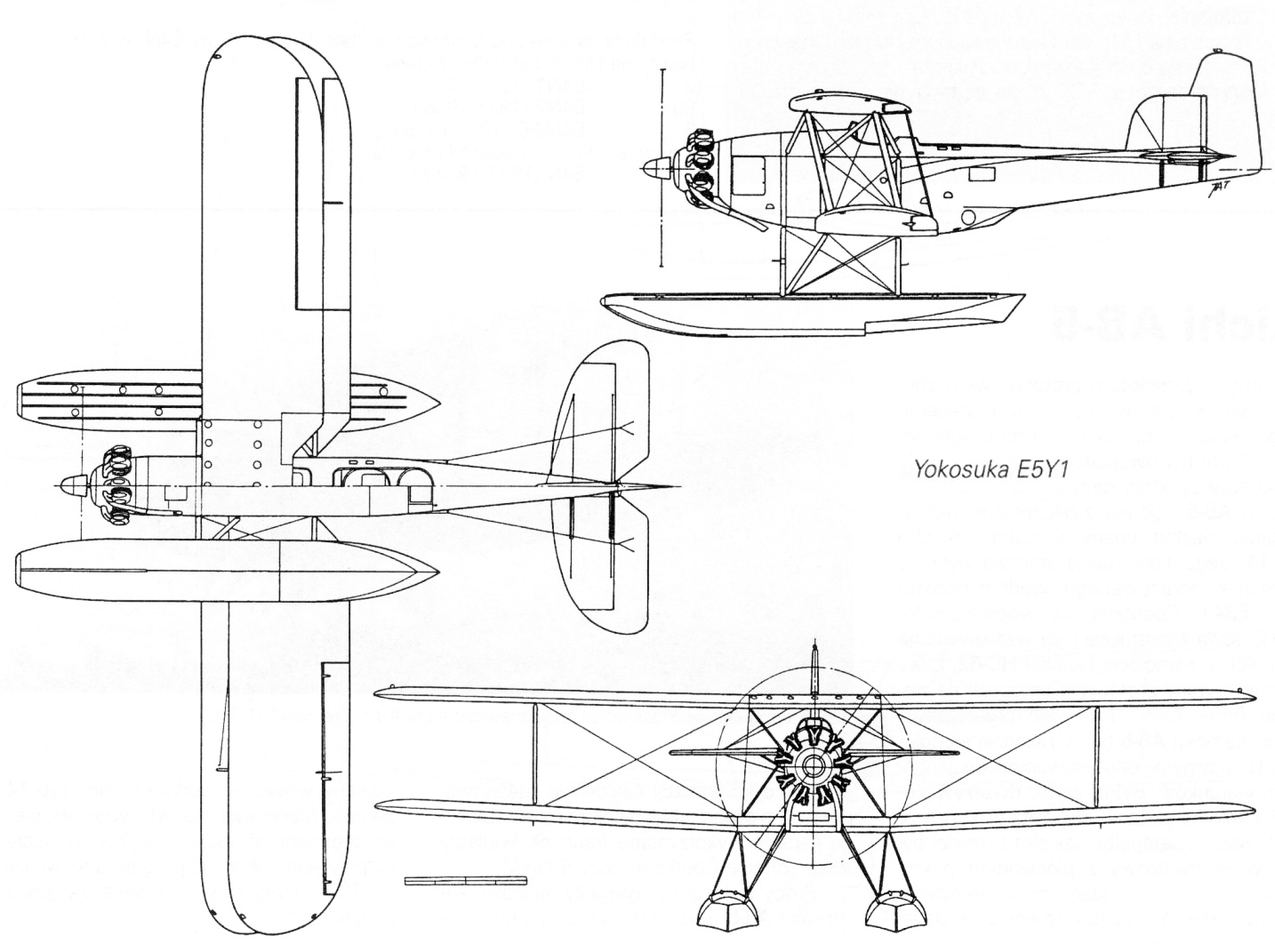 Дальний корабельный разведчик Тип 90-3 Yokosho E5Y / Kawanishi E5K