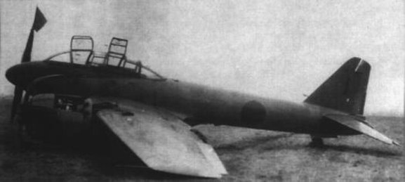 Тяжелый истребитель-штурмовик Rikugun Ki-93