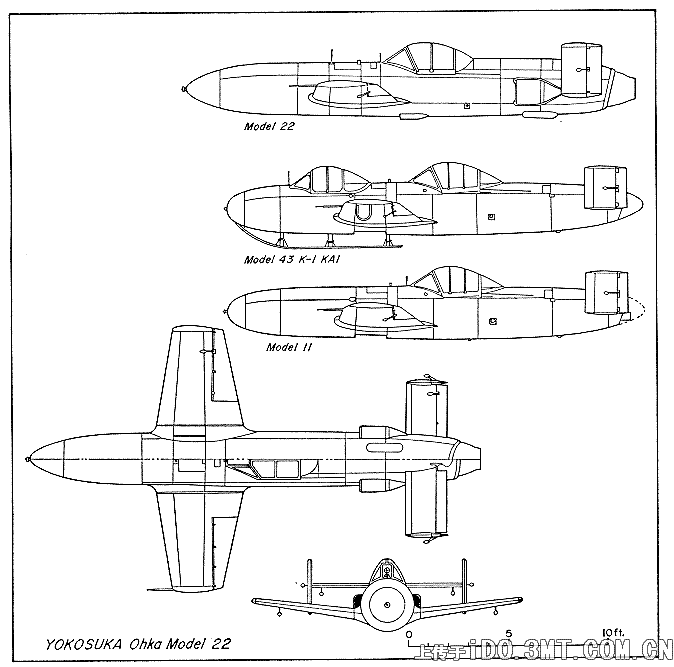 Пилотируемый самолет-снаряд "Специальных Атак" MXY-7 Ohka