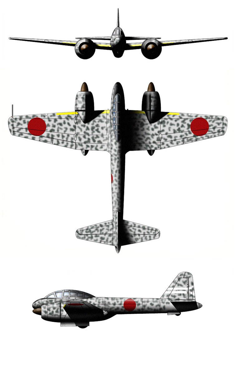 Тяжелый истребитель-штурмовик Rikugun Ki-93