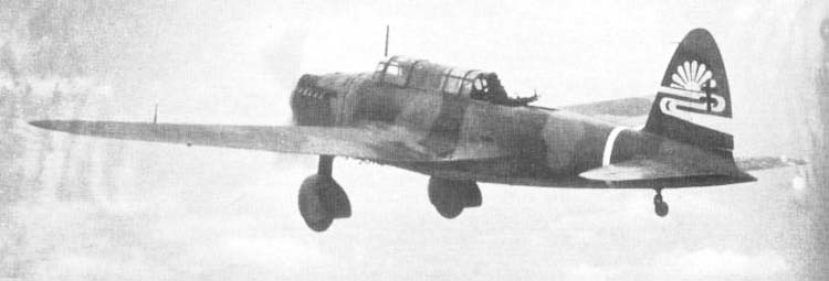 Загадочная Мэри - легкий армейский бомбардировщик Кавасаки Ki-32