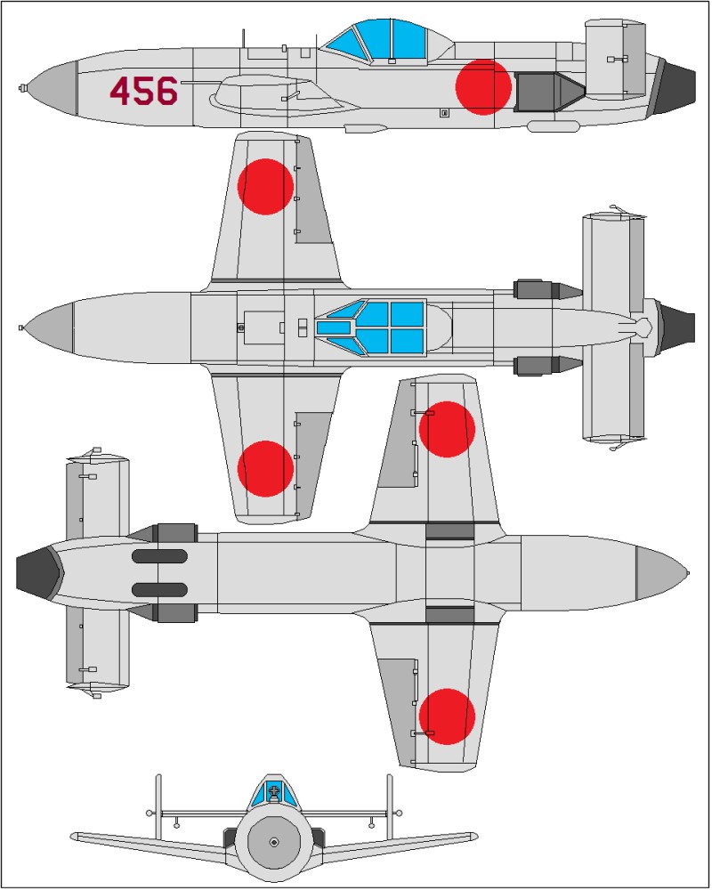 Пилотируемый самолет-снаряд "Специальных Атак" MXY-7 Ohka