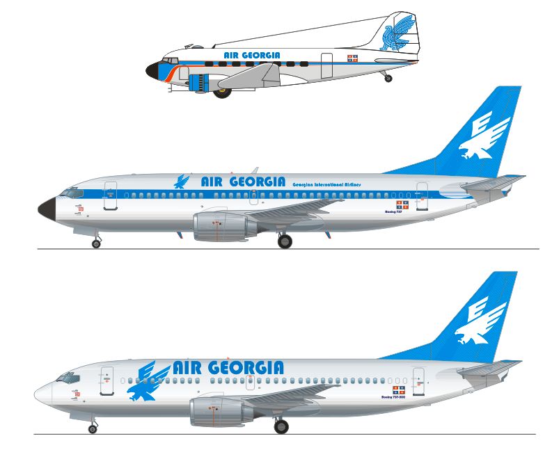 Гражданская авиация Грузии МГК