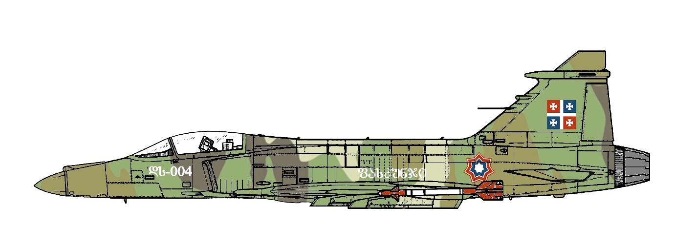 Истребитель ТАМ-97 "Паскунджи" (Мифическая драконообразная птица) в МГК