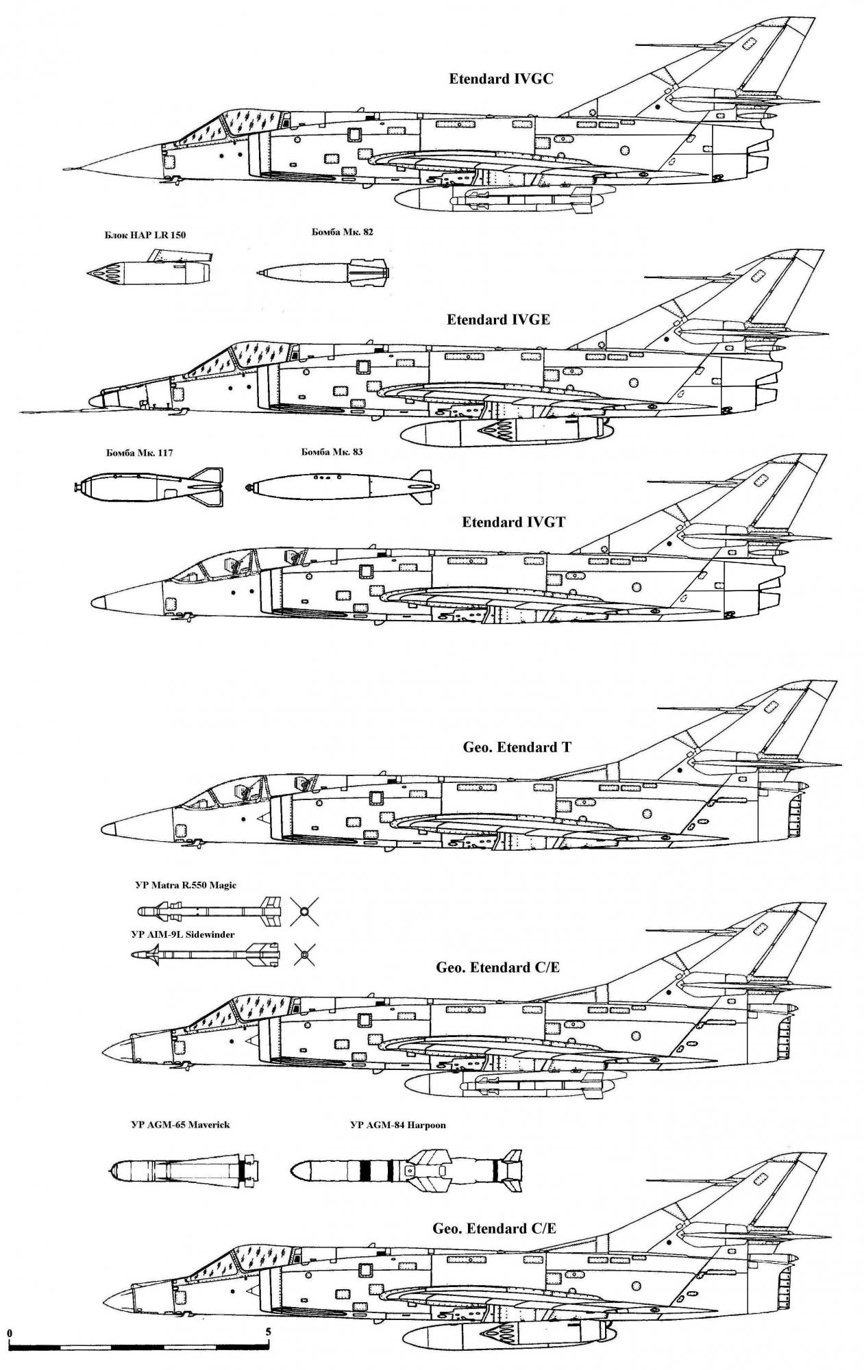 Супер чертежи. Etendard IV чертёж. Super Etendard 4m чертежи. Dassault-Breguet super Étendard схема. Супер Этандар чертежи.