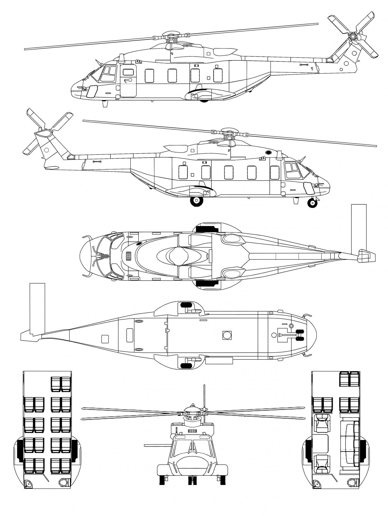 Фирма SACOPTER (бывшая GEO BELL) в МГК