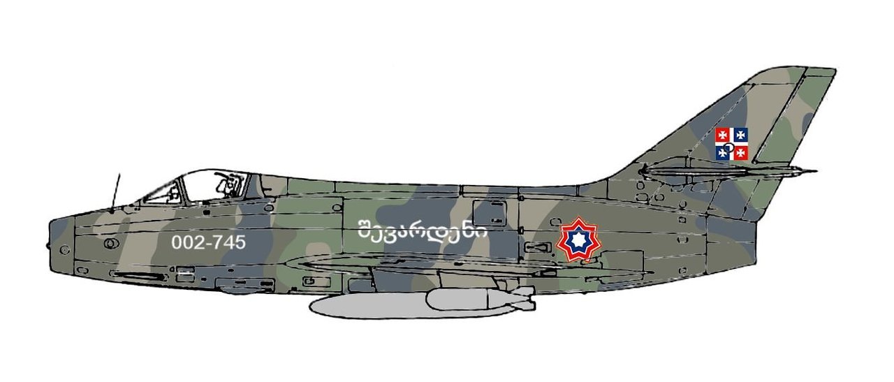 Royal Georgian Air Force - Королевские Военно-Воздушные силы Грузии МГК (после Второй Мировой)