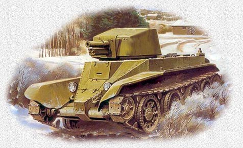 Танк Д-38-1