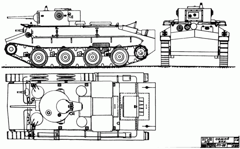 ПТ-1-10