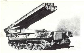 Немецкий "Смерч": "Rocket System 80"