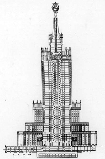 Последний небоскрёб Сталина.