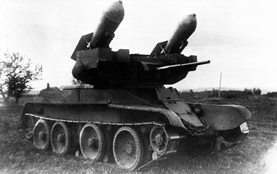 Первые ракетные танки. Ракетные БТ-5 СССР