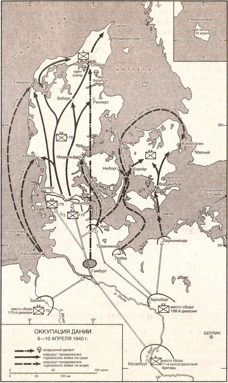 Захват дании германией. Захват Норвегии 1940 карта. Датско-Норвежская операция 1940 карта. Захват Дании и Норвегии Германией карта. Захват Норвегии Германией 1940 году карты.