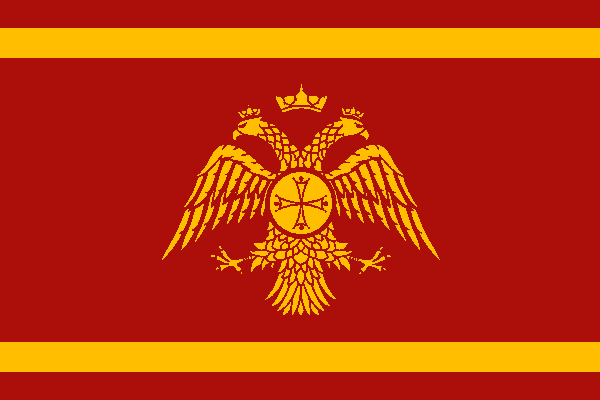 Флаг Византийской империи на XIX век