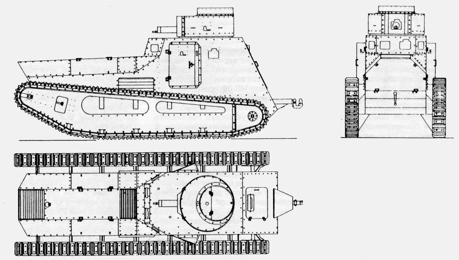 0 1 лк. Танк MK Whippet чертежи. LK II чертеж. Чертежи танков 1 мировой войны. Leichte Kampfwagen LK-II чертежи.
