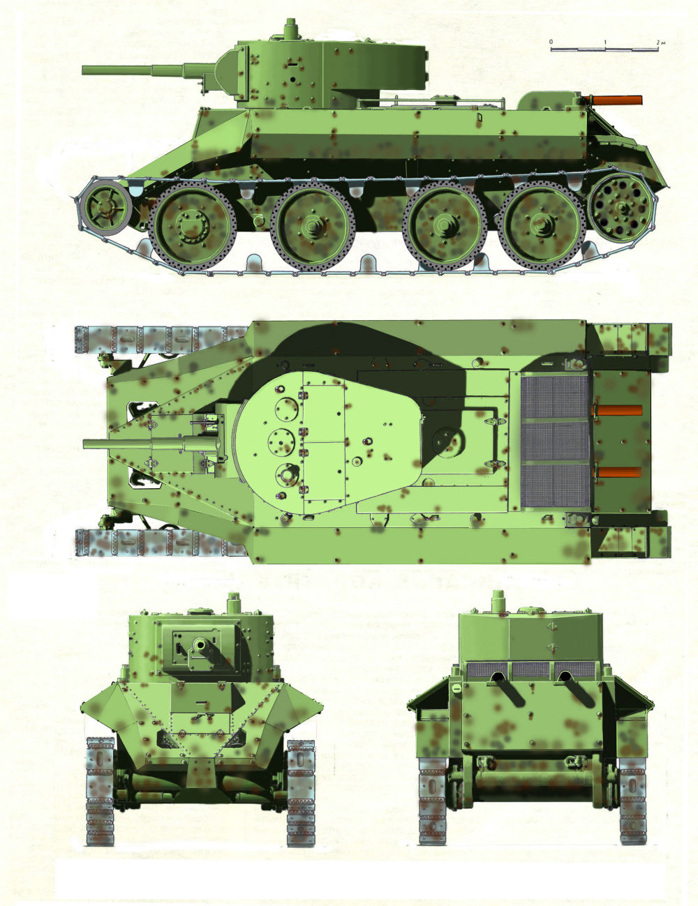 Техника 5 2. Танк бт5 и бт7. БТ 5 И БТ 7. Танк БТ-5. Танки БТ-5и БТ-7.