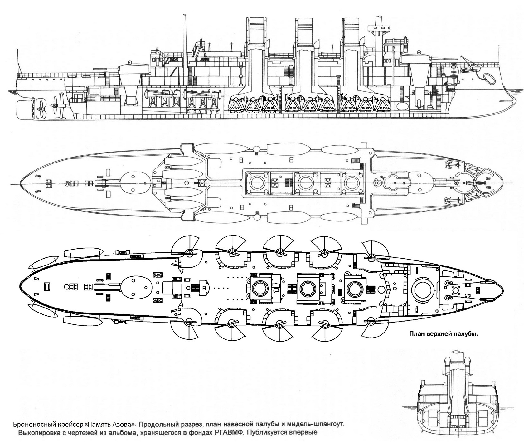 Крейсер память азова чертежи