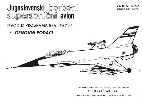 Реактивный сверхзвуковой многоцелевой самолет NA – Novi Avion (Югославия)