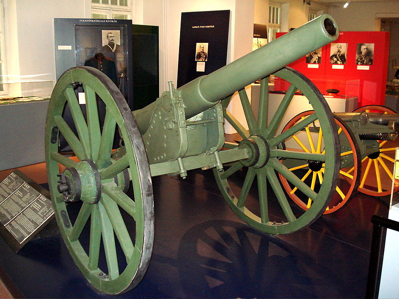 Оружие лениградского ополчения: "ленинградка" калибра 45 мм.