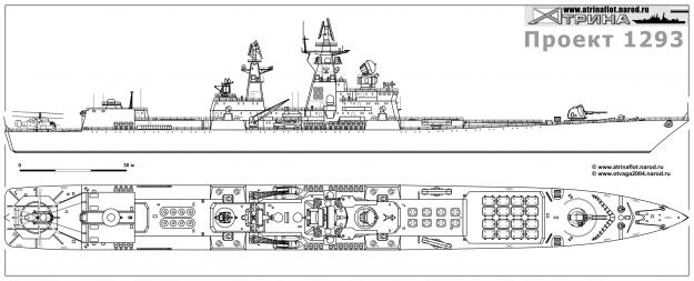 Крейсер проекта 1293