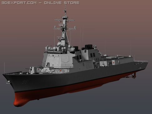 DDG-177 Atago и DDG-991 Sejong the Great (KDX-III): "Иджисы" Страны Восходящего Солнца и Страны Утренней Свежести.