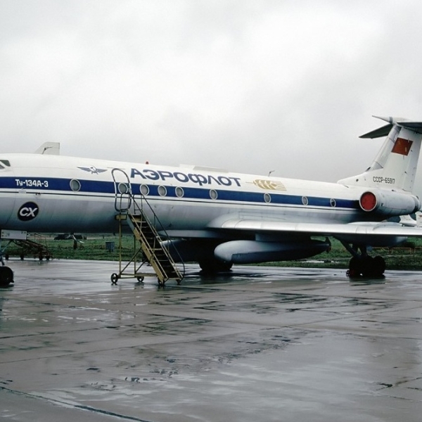 Ту-134, реактивный, сельскохозяйственный...