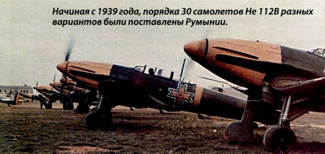 АльтКадры СССР. 1941 год. Часть 1