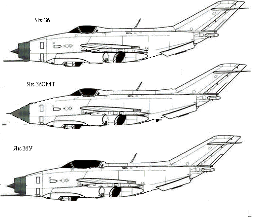 Як-36 принят на вооружение. Часть-2 море