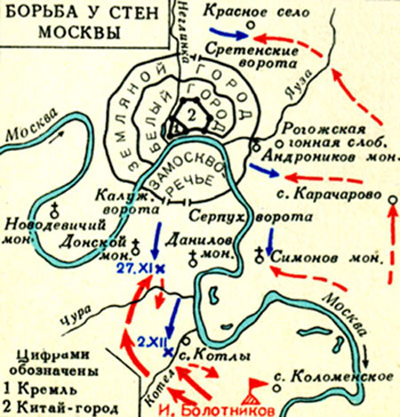 Вождь крестьянской стихии