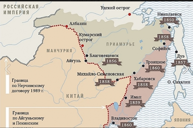 Если бы дипломатия была лучше 2. Предотвращение русско-японской войны