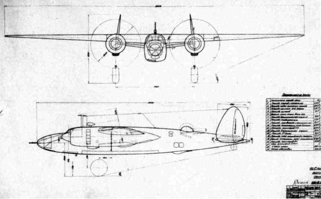 Самолет и 180 2. Чертежи самолет Поликарпов и 180. Бомбардировщик НБ Поликарпова. Бомбардировщик НБ Т Поликарпова схемы. УТ-1 чертежи.