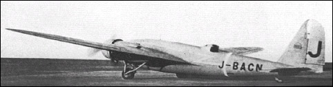 Семейство неудачников. Опытный бомбардировщик Nakajima Ki-19 (中島 キ19). Япония