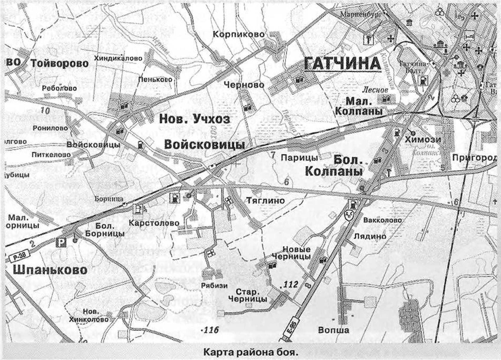 Карта гатчины. Войсковицы Гатчинский район на карте Ленинградской области. Деревня Войсковицы Гатчинского района Ленинградской. Войсковицы Гатчинский район на карте. Войсковицы Гатчина карта.