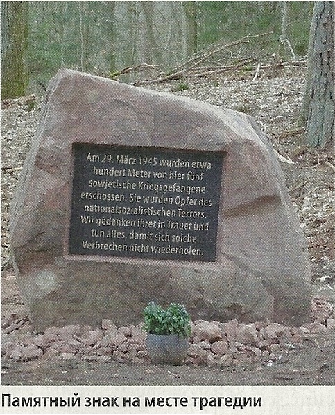 В одном тихом городке