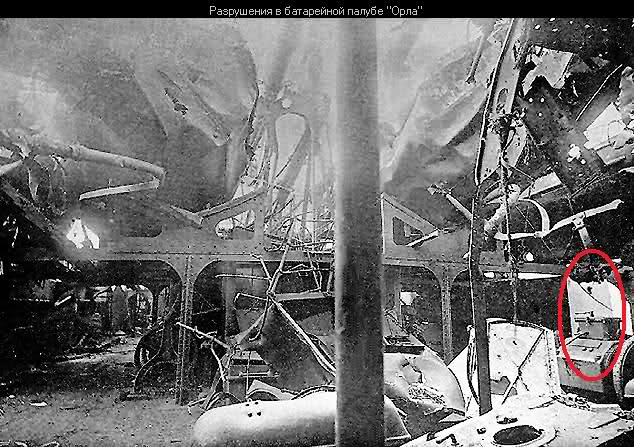 Участок батарейной палубы на «Маженте», куда попали четыре 152-мм снаряда, которые проникли в корпус и взорвались внутри, уничтожив орудийные расчеты. К сожалению пушки были сняты для ремонта.