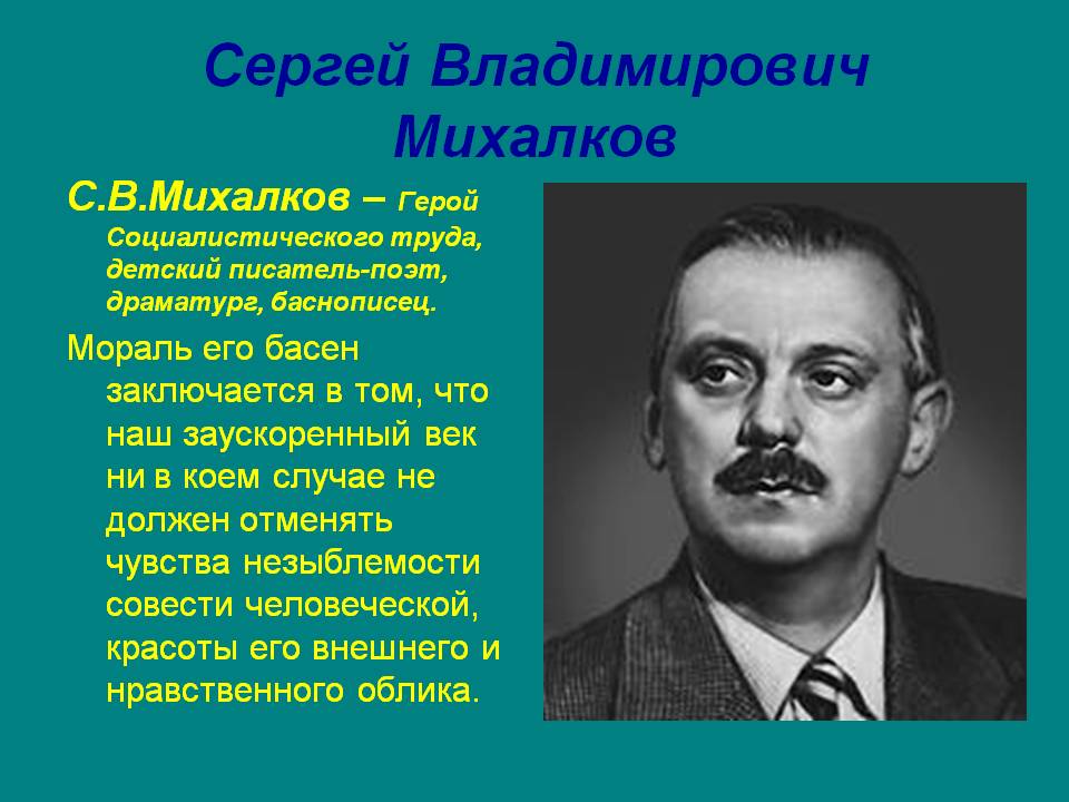 Когда распадется Россия и кто в этом виноват?