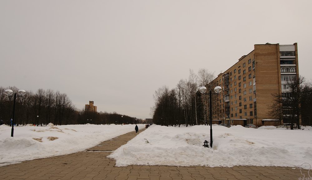 Звездный городок