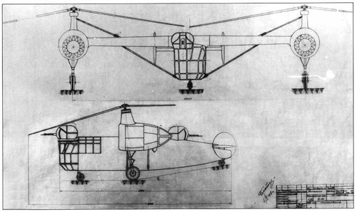 Братухин Б-10