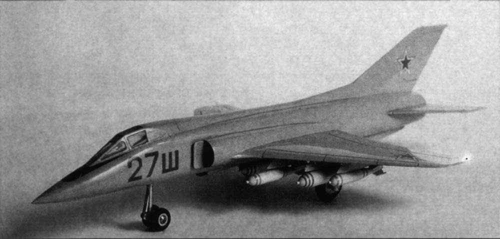 Послевоенные штурмовики Микояна - МиГ-21ЛШ, 27Ш, 27-11