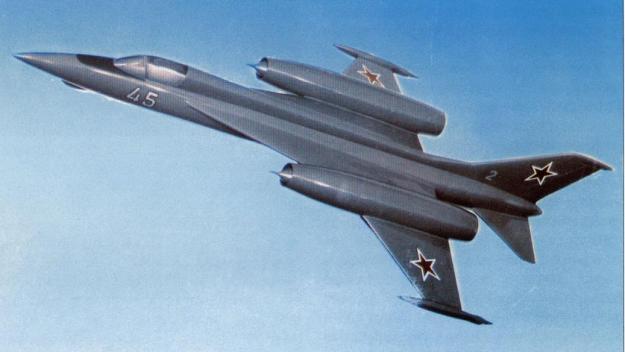 Самолёт Як-45