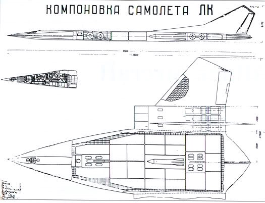 Забытый проект Москалева.ДСБ- ЛК