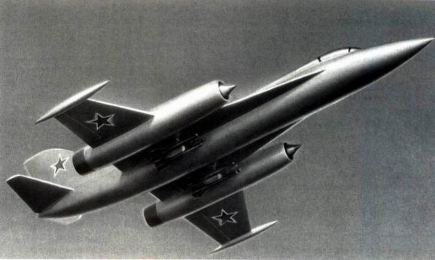 Як-45